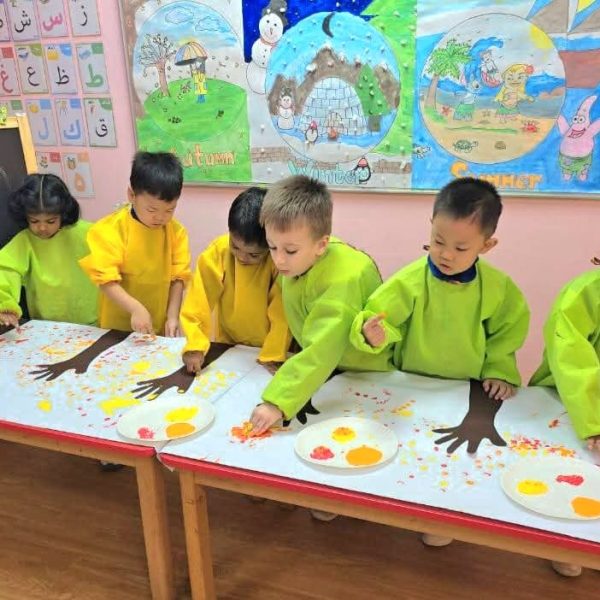 Experience Art and Design